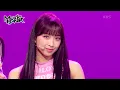 Download Lagu DOXA - SECRET NUMBER [Music Bank] | KBS WORLD TV 230609