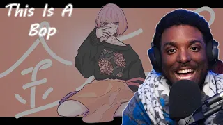 Download This Slaps 🔥! | 金木犀 (Osmanthus) feat.Ado (Official Video) REACTION MP3