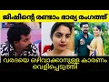 Download Lagu ഒടുവിൽ സത്യം തുറന്ന് പറഞ്ഞ് ജിഷിൻ | Jishin Varada | Ameya