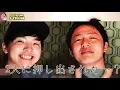 実はオネエのふりしてたことがあります…新宿二丁目ゲイバーで働くノンケスタッフが赤裸々告白！！！