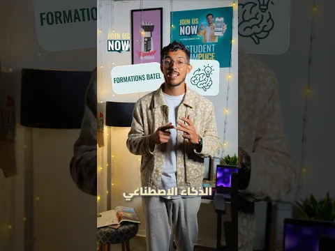 ثلاث مزايا لSTUDENT CAMPUCE تستحق ان تتعرفوا عليها !