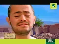 كليب دول مش حبايب - جورج وسوف 2000 - wassouf clip