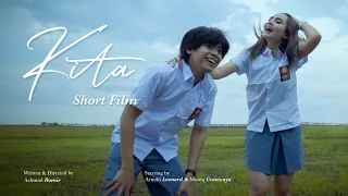 kita wedding short film for arnold leonard u0026 moniq crasivaya