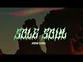 HUGEL x Topic x Arash feat. Daecolm |SOLE SOUL REMIX- (2025 Summer Afro House) –Andrw Flamez afro...