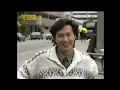 Leslie 張國榮 - 沉默是金