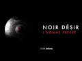 Noir Désir - L'homme pressé - Drum cover (with scrolling drum score)