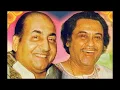 Lagu Mohd. Rafi and Kishore Kumar_Salamat Rahe Dostana - complete song (Dostana; 1980)