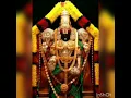 Lagu Sri Venkatesa Suprabhatham