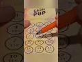 Cash Pop Profit GUARANTEED Winning Lottery Ticket