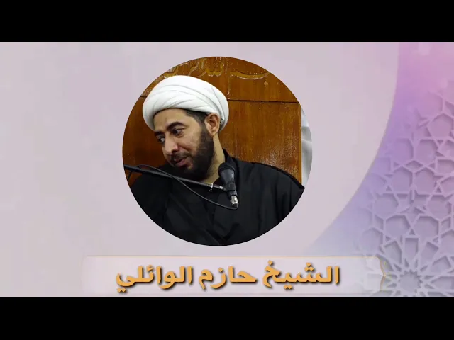 ⁣الترقي في رد السلام .