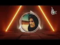 Download Lagu ريمكس ترويدة شمالي  (Hijazi Remix) Oriental Deep House  2022 |Tarweeda Shamaly