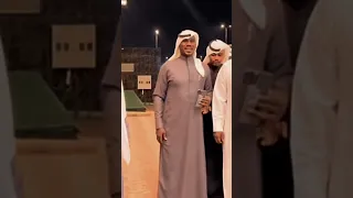 شبح بيشه عساف العامري  شبح بيشه عساف العامري