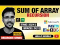 Sum of Array Recursive Solution Dynamic Programming Playlist