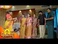 Lagu கௌரி | Gauri |  Episode - 594 | Kalaignar TV