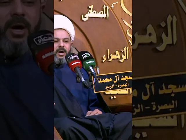 ⁣الملك عقيم