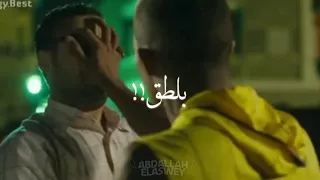 افجر حالات واتس      الطيخا بنتدب سافل قليل الآداب مهرجان بنات عشقو ركوب النطاط     دندنها