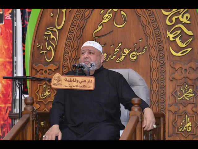 ⁣#حول من يدعي هو الامام الحجة (07711343203) 