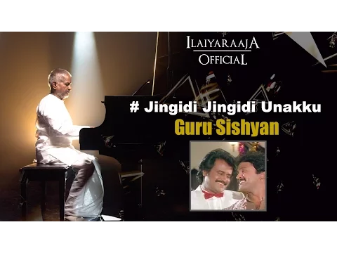Download MP3 Jingidi Jingidi Unakku Song | Guru Sishyan Tamil Movie | Rajinikanth | Ilaiyaraaja Official