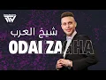 Download Lagu Odai Zagha - Sheikh Al Arab (Official Music Video) Exclusive | عـدي زاغة - شـيخ الـعرب