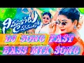 Lagu NIMMA THOTA VANAMULO SONG Folk DJ SONG DJ RAVITEJA DJ SONG for you #trending #NIMMATHOTA #folksong 