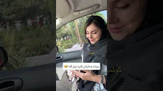 میشه حمایتش کنید ذوق کنه   دندنها