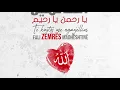 Download Lagu Mevlan Kurtishi - Antassalam | Deti i mëshirës