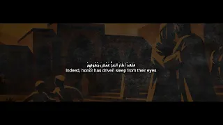 أنشودة    يا خاطب الحور الحسان   دندنها