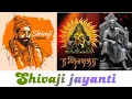 Download Lagu 19 february 2025 status 🚩 Chhatrapati shivaji maharaj jayanti status 👑🚩 #jayshivray
