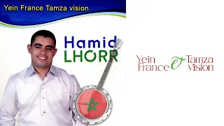 Hamid Lhorr - Ha Yan Slam