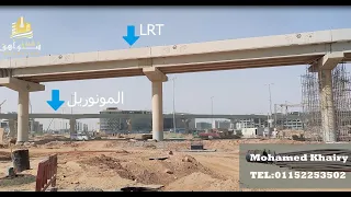 تعالوا نشوف مشروع لاڨاييت التابع لشركة هوم تاون وصل لحد فين من سلسلة تابع تطورات مشاريع العاصمة 