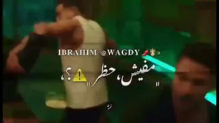 عصام صاصا   بس انا يزماله شقيان مش بصرف علي النسوان   دندنها