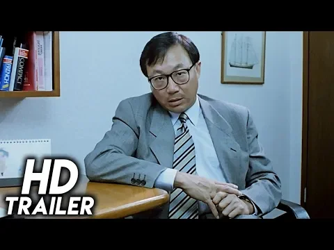 Always On My Mind (1993) ORIGINAL TRAILER [HD 1080p]