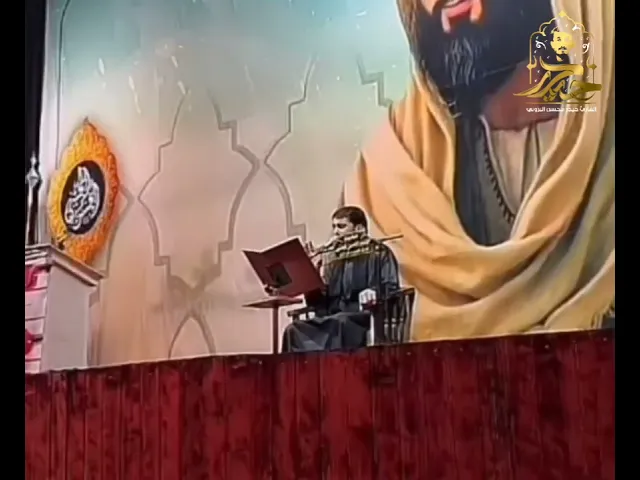 ⁣طالت غيبتك || القارئ حيدر محسن البزوني