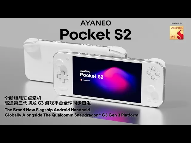 AYANEO Pocket S2 – The World’s First Android Handheld with Snapdragon G3 Gen 3 Platform