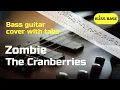 Download Lagu The Cranberries - Zombie - Bass cover with tabs