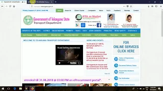 TS TRANSPORT VEHICLE STATUS TAX VERIFICATION IN TELUGU TELANGANA TRANSPORT HOW2FILL COM 