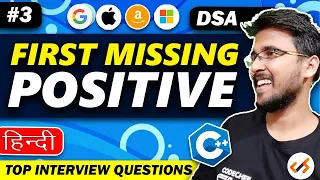 Must-Do Programming Interview Questions Prep Your Data Structures