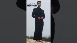 الفنان شريف السمالوسي علي المرهون العين ابكاها احلي اغنيه ابدويه مع تحيات الدهم  الفنان شريف السمالوسي علي المرهون العين ابكاها احلي اغنيه ابدويه مع تحيات الدهم