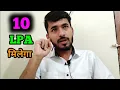 Java Developer JOB 10 LPA RoadMap For Freshers aadiandjava