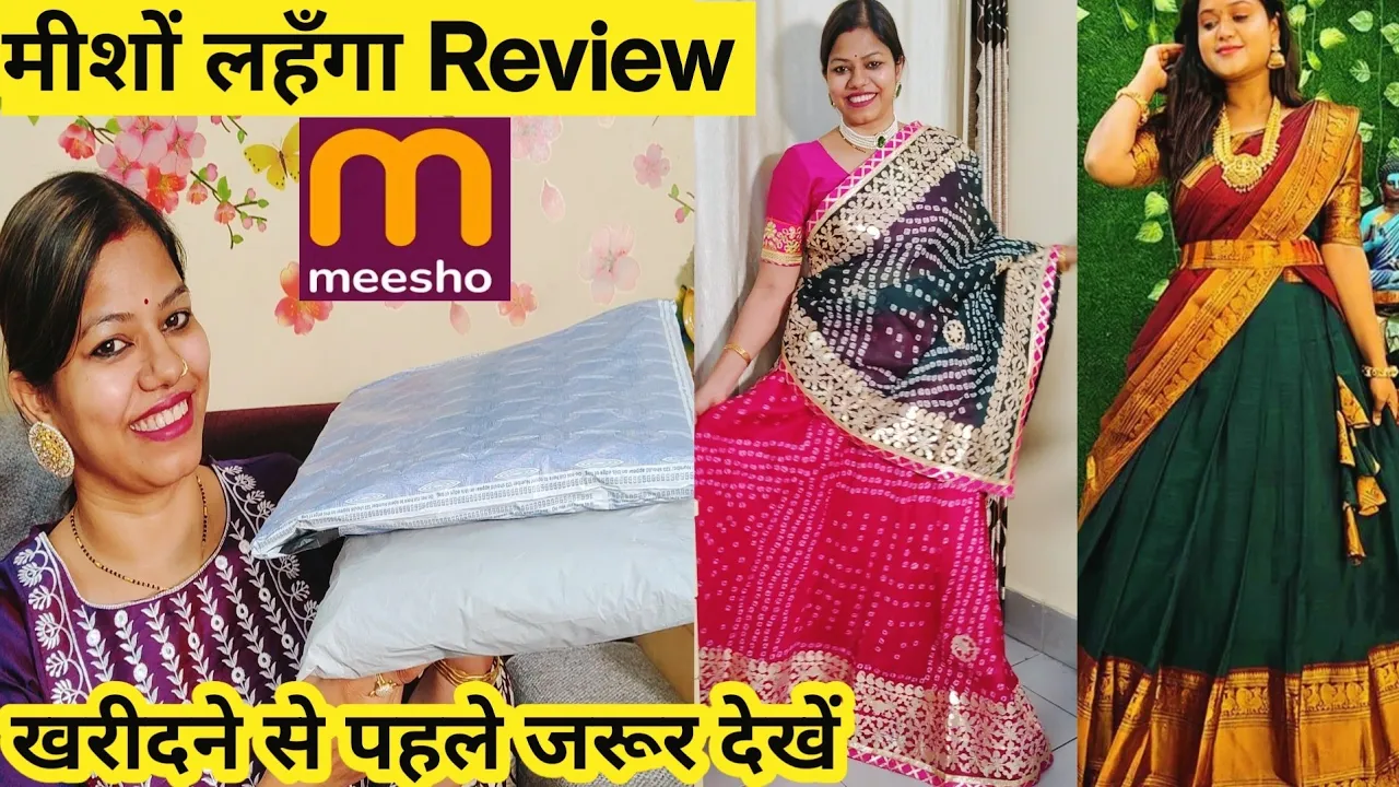 Meesho Lehenga Review Honest Review/Traditional Silk Lehenga/Rajasthani Lehenga