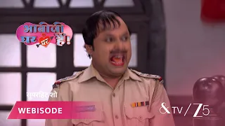 Bhabi Ji Ghar Par Hai | Episode - 663 | Part 2 | Angooori, Anita