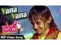 Download Lagu Vana Vana Full Video Song || Daddy || Chiranjeevi, Simran, Ashima Bhalla
