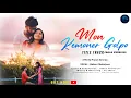 Lagu Mon Kemoner Golpo Title Track | Male Version | Baben Chaterjeee| Priyam Banerjee।