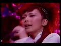 ELT tour 1998 Face the change