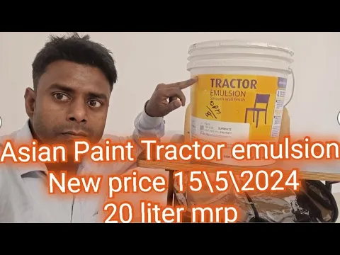 Download MP3 Asian Paint Tractor Emulsion || New price 5 \\ 2024 || Tractor emulsion mrp || paint ki duniya ,