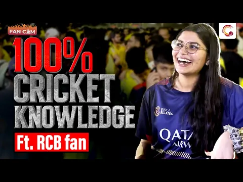 video image