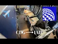 United Economy Paris to Washington DC