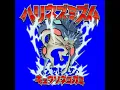 適当には生きていけない (2020 ver.)