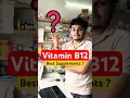 Vitamin B12 Deficiency Treatment