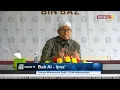 Download Lagu Part #20: Al-Ijma' (Kesepakatan Ulama)- Ushul Fiqh: Ustadz Muhammad Syafii